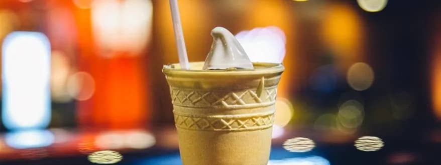 Вкуснейшее мороженое в iKompot!