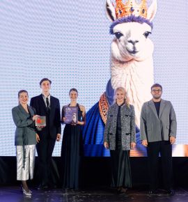 ЛАМА 2026: 15 августа &mdash; дедлайн подачи конкурсных работ на льготных условиях