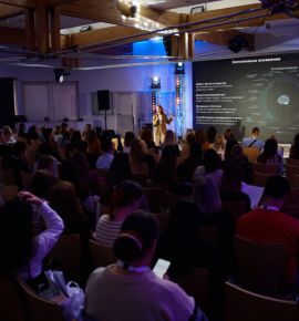 Стратегии брендов в новой реальности: в Минске пройдут «Дни маркетинга, рекламы и брендинга 2026»