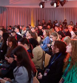 Объявлена программа White Square Forum 2026 &ndash; Дни маркетинга, рекламы и брендинга