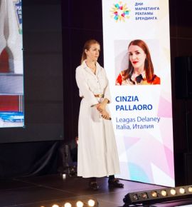 Стали известны спикеры White Square Forum 2026