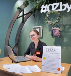 В OZ проверют школьные знания белорусов. За оценки — скидки