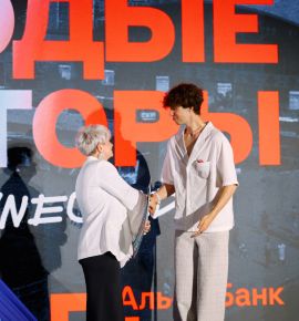 Объявлен победитель конкурса &laquo;Молодые креаторы&raquo; 2026