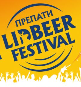 LIDBEER начинается раньше: в Минске пройдет препати фестиваля