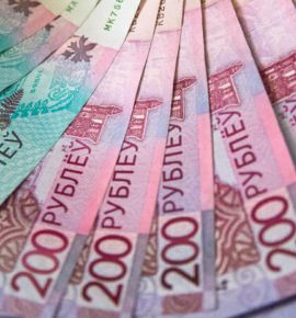 2700 идей для одного символа: Беларусь выбирает знак рубля