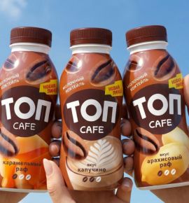 Как в кофейне: в Беларуси появились новые молочные коктейли &mdash; &laquo;ТОП Cafe&raquo;