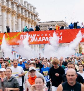 Смотрите, как много людей! Десятки тысяч человек пробежали Минский полумарафон