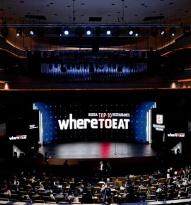 В Минске вновь пройдет Международная ресторанная премия WHERETOEAT BELARUS