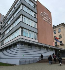 МГЛУ стал БГУИЯ: что изменилось в главном лингвистическом вузе страны