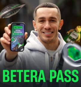 Смотрите, какие креативные ролики выпустила Betera с блогерами