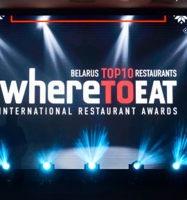 В Минске назвали лучшие рестораны Беларуси