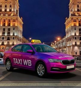 WB Taxi запускает новое приложение и завершает этап тестирования сервиса