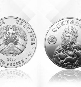 Когда искусство становится инвестицией: старт продаж монеты «Славянка»