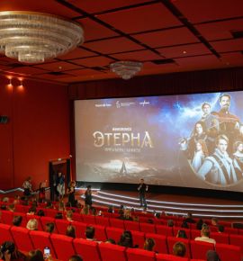 В Минске состоялась мировая премьера фэнтези-сериала «Этерна». Проект от шоураннера из Беларуси ждут более 2 млн пользователей