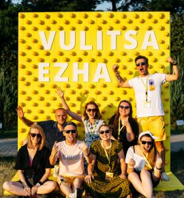 Новости июньского пикника Vulitsa Ezha: блюда от шефа со звездой Мишлен, кобринское мороженое, розыгрыш гитары и бас-тур из регионов