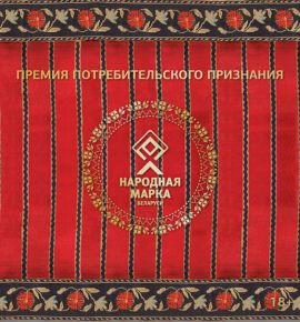 Премия потребительского признания «Народная марка» объявила победителей