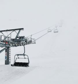 Конец эпохи под Минском: легендарный горнолыжный курорт &ldquo;Логойск&rdquo; объявил о закрытии