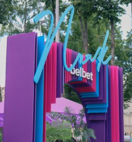 Как прошел belbet fest 2026 в Минске: яркая музыка, эмоции и салют над &laquo;Динамо&raquo;