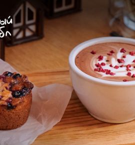 В Новой Боровой проходит «Квартал вкусов»: 10 заведений представили сеты