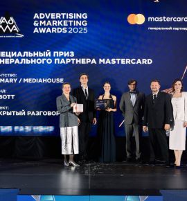 Рейтинг эффективности брендов 2026 определит лидеров маркетинга Беларуси