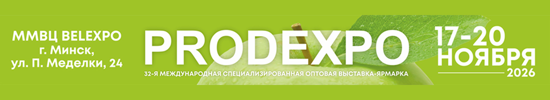 Баннер