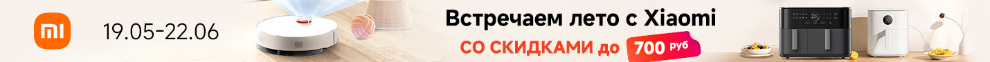 Xiaomi